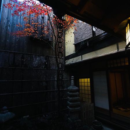 旅館　東籬 京都市 エクステリア 写真