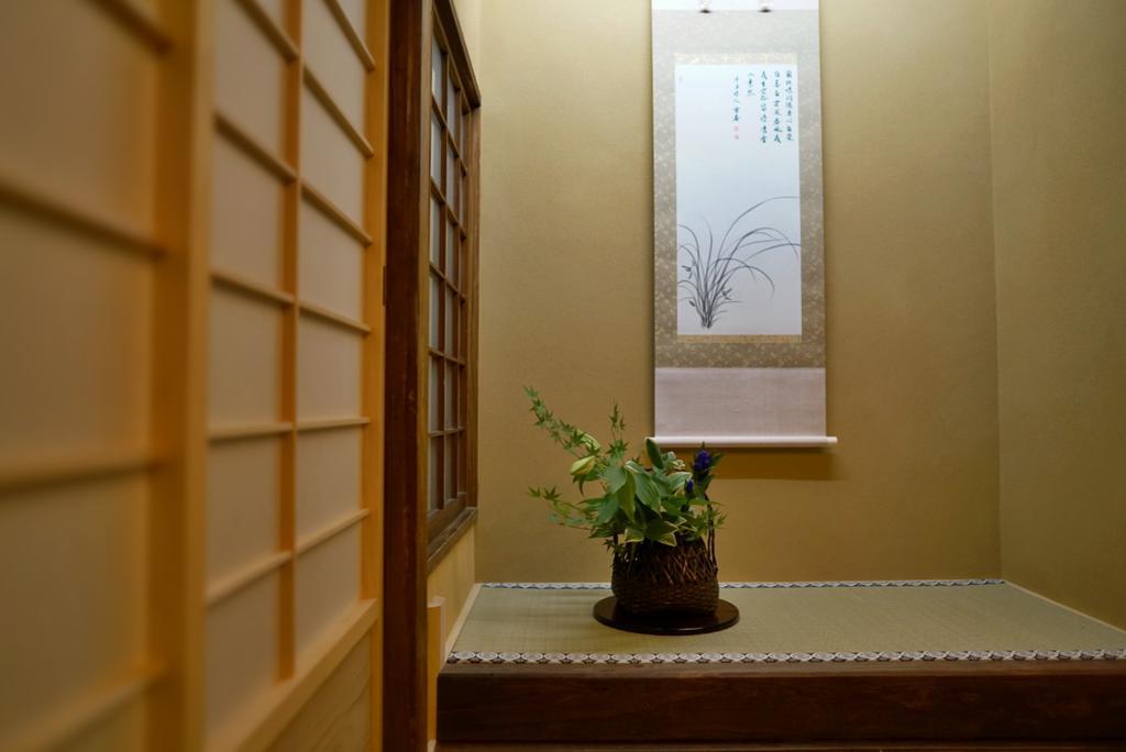 旅館　東籬 京都市 エクステリア 写真