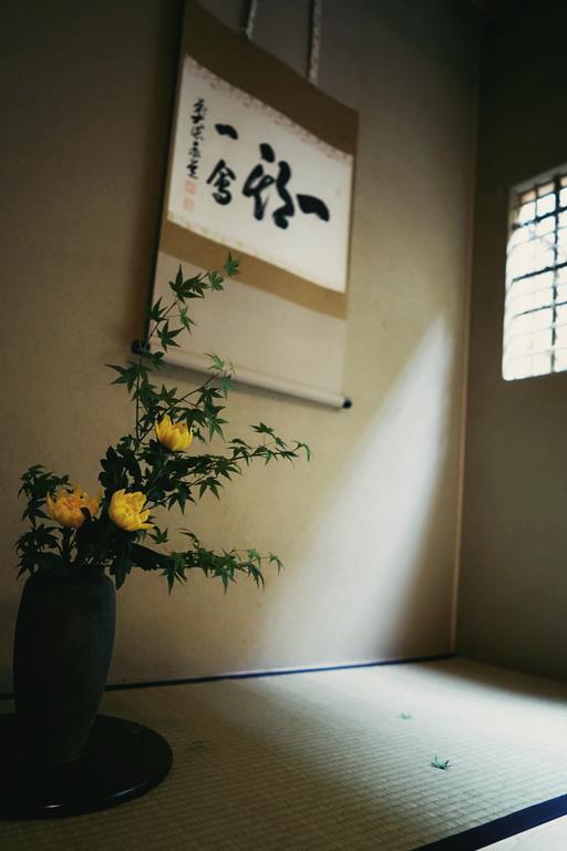 旅館　東籬 京都市 エクステリア 写真